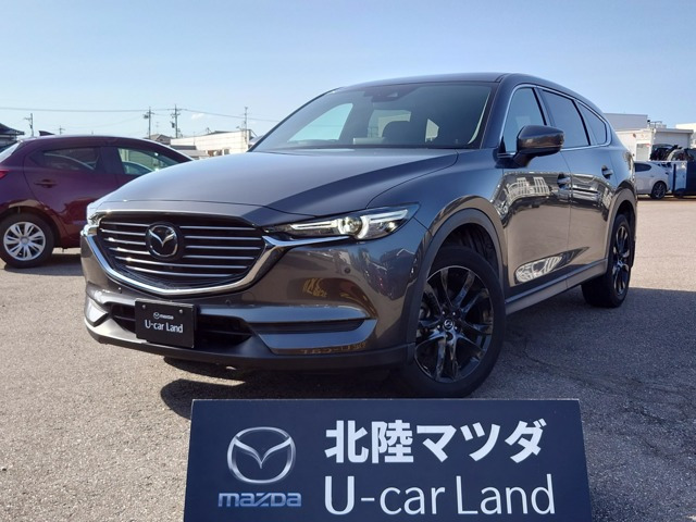 CX-8 2.5 25S スマートエディション 