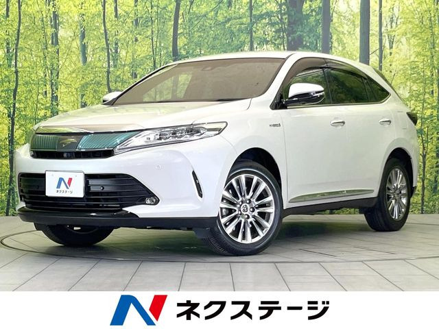 ハリアーハイブリッドプログレス メタル アンド レザーパッケージ