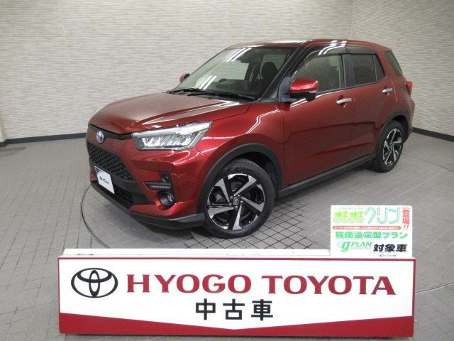 ライズ  ハイブリッド 1.2 Z