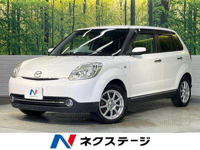 ベリーサ1.5 C