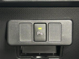 気になる車はすぐにお問い合わせください!画面右側の0066から始まる無料ダイヤルからお問い合わせ下さい!専門スタッフがお車のご質問にお答えいたします!