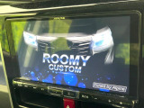 【BIG-X9インチナビ】人気の大画面BIG-Xナビを装備。専用設計で車内の雰囲気にマッチ!ナビ利用時のマップ表示は見やすく、テレビやDVDは臨場感がアップ!いつものドライブがグッと楽しくなります♪