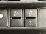 気になる車はすぐにお問い合わせください!画面右側の0066から始まる無料ダイヤルからお問い合わせ下さい!専門スタッフがお車のご質問にお答えいたします!