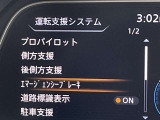 お車は弊社のサービス工場で決められた整備内容で点検をしてお渡ししております。 追加オプション、車検対応のAftermarket品等の作業もご相談受け付けております。