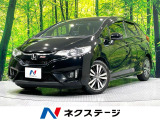 シティブレーキアクティブシステム 禁煙車 純正ディスプレイオーディオ