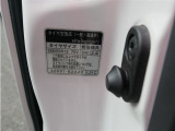 標準タイヤサイズです