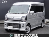 この度は当店のお車をご覧頂きまして、誠にありがとうございます。“真岡店U-carショップ” 北関東自動車道『真岡IC』よりお車3分です。