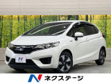 【9/26～9/28限定価格】