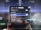 BSM付きです。