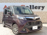 この度はお問い合わせ頂き、誠に有り難う御座います!長野I.Cより車で5分のところに御座います。