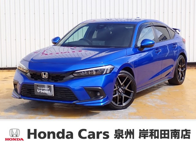 シビック  1.5 EX