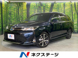 純正ナビ 禁煙車 衝突軽減装置 シートヒーター バックカメラ