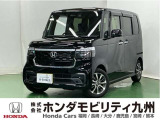 ●Honda SENSING●Honda CONNECT●フルLEDヘッドライト●運転席/助手席シートヒーター●360°UV・IRカット パッケージ●14インチアルミホイールなど充実装備