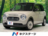 バックカメラ 衝突被害軽減システム 禁煙車 スマートキー LEDヘッド
