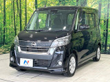 大好評のボディコーティング「弾スプラッシュコート」もご納車までに施工可能。通常のガラスコートと異なる、耐久年数6年の無機質ガラスコーティングが、ボディをキレイな状態に保ってくれます。
