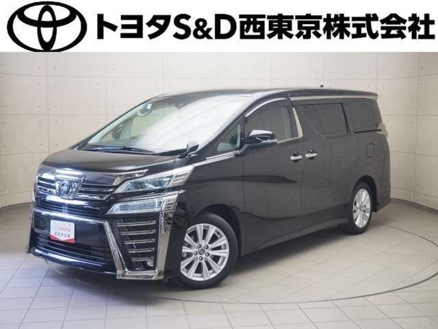 ヴェルファイア 2.5 Z 