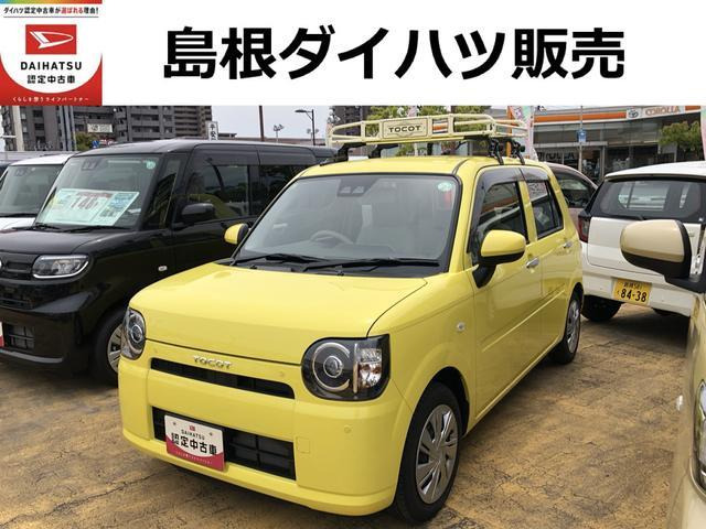 ミラトコット L SAIII 
