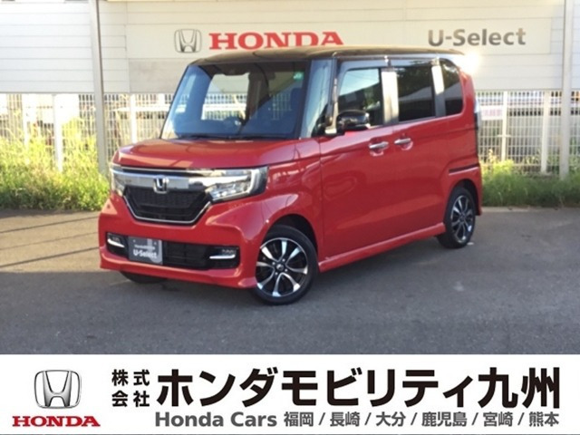 N-BOXカスタムG スロープ L ホンダセンシング 車いす専用装備装着車