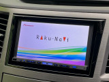 【ナビゲーション】使いやすいナビで目的地までしっかり案内してくれます。各種オーディオ再生機能も充実しており、お車の運転がさらに楽しくなります!!