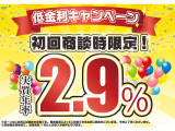 ハリアー  2.0 G