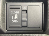 【パワースライドドア】スマートキーや運転席のスイッチでスライドドアの開閉が可能♪電動だから力を入れてドアを開ける必要が無く、小さいお子様でも、重い荷物を持っている時もラクに開け閉めできます♪