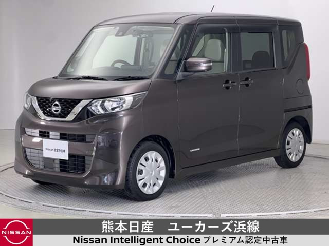 デイズルークス X 