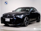 ★220i M Sportが入庫致しました!! 外装色はブラックサファイア、内装はタコラレッドレザーとなっております。弊社お薦めの1台となります!!ぜひご検討下さいませ!!