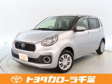 当社では現車確認にご来店いただける関東圏内の方への販売とさせていただいております。