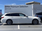 ★BMW認定中古車 全国の正規ディーラーにて保証修理が受けられます。★ご納車後は、全国のBMW正規ディーラーにて保証整備、一般整備、点検整備、車検整備を受けられますので、ご安心ください。★