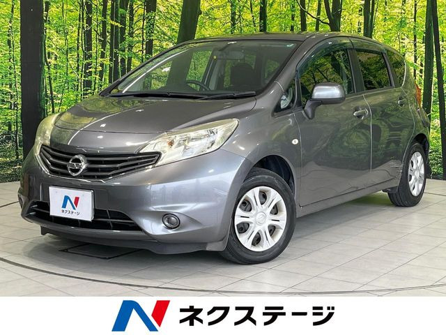 ノート 1.2 X DIG-S 