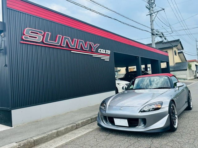 S2000  