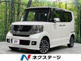 4WD 両側電動スライドドア 禁煙車 スマートキー HIDヘッド ETC