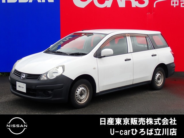 AD 1.5 VE 