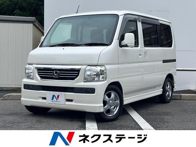 バモスG