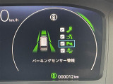 【オートローン】支払い回数が120回払い可能!ボーナスの併用払いが選べ、6回から120回払いまで自由に設定出来ます。