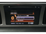 ☆何かご不明な点等ございましたら無料電話の0078-6002-730686(一部ダイヤル回線、IP電話、光電話は利用できません)までお電話ください☆