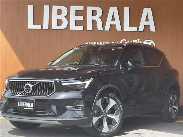 XC40アルティメット B4 AWD 4WD本革シート
