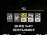 安全装備も充実してます。