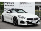 2年間・走行距離無制限保証、安心もBMWクオリティ。主要部品は、ご購入後2年間・走行距離無制限に保証します!ご購入後も安心です☆