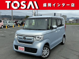 ご覧いただき、誠にありがとうございます。お車についてのご質問やご要望等がございましたら、カーセンサー担当者までお申し付け下さい。お問合せはフリーダイアル0066-9711-893907まで!