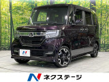 両側電動スライド 衝突軽減装置 禁煙車 純正8型ナビ レーダークルーズ