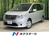 禁煙車 純正SDナビ 電動スライドドア 衝突軽減装置 バックカメラ