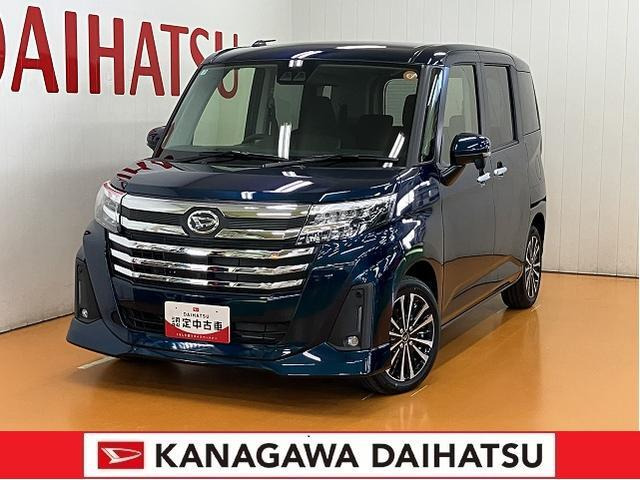 トール 1.0 カスタムG ターボ