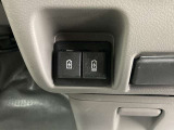 携帯電話の充電につぁえるソケット装備