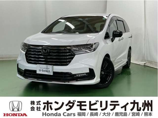 オデッセイ 2.0 e:HEV アブソルート EX ブラックエディション 