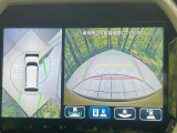 【全方位モニター用カメラ】専用のカメラにより、上から見下ろしたような視点で360度クルマの周囲を確認することができます☆死角部分も確認しやすく、狭い場所での切り返しや駐車もスムーズに行えます。