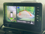 【アラウンドビューモニター】専用のカメラにより、上から見下ろしたような視点で360度クルマの周囲を確認することができます☆死角部分も確認しやすく、狭い場所での切り返しや駐車もスムーズに行えます。