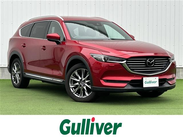 CX-8 2.2 XD Lパッケージ 修復歴無し