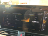 メンテナンスパックはご購入時だけのお得な点検・整備パック(有償)。点検コースと車検コースがございます。詳しくは店舗コーディネーターまでお問い合わせ下さい。