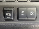 【両側パワースライドドア】スマートキーや運転席のスイッチで後席両側スライドドアの開閉が可能♪電動だから力を入れてドアを開ける必要が無く、小さなお子様でも簡単に開け閉めでき快適です♪